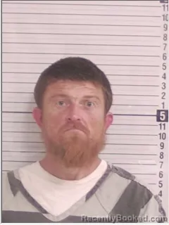 Mugshot of STEVEN RAY DAVIS