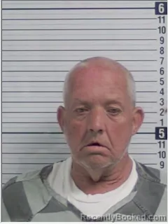 Mugshot of CHRISTOPHER BLISS BICKMORE
