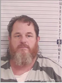 Mugshot of DAVID FRANK JR GURGANUS