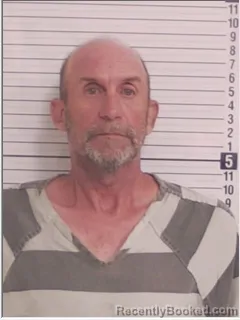 Mugshot of RANDALL MARK USELMANN booked in Bay County, Florida on April 18, 2026