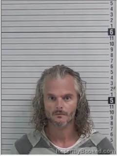 Mugshot of Justin Kyle Skinner booked in Bay County, Florida on July 25, 2026
