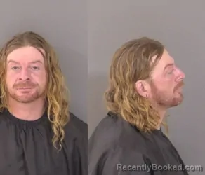 Mugshot of Joshua Brent Cobb