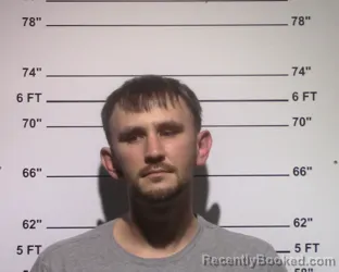 Mugshot of James William Craig