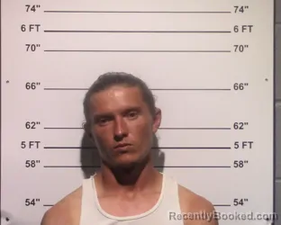 Mugshot of Cooper Novak booked in Gillespie County, Texas on August 23, 2026