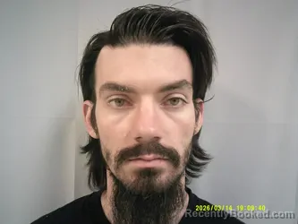 Mugshot of William Richard Weaver