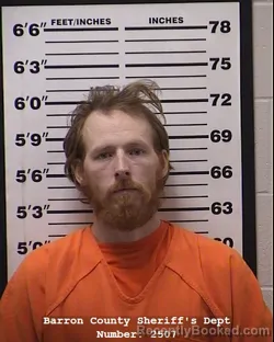 Mugshot of Damion Michael Larson