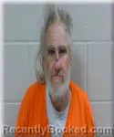 Mugshot of Matthew Murray booked in Trempealeau County, Wisconsin on July 14, 2026