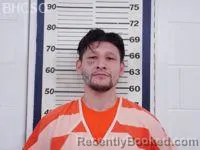 Mugshot of DAVID JOSEPH LAMBERT