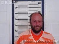 Mugshot of JOSHUA DEAN BROWN booked in Big Horn County, Wyoming on March 22, 2026