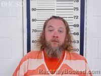 Mugshot of James Dennis Casey booked in Big Horn County, Wyoming on August 16, 2026
