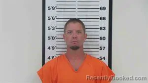 Mugshot of JESSE WILLIAM GAMBLING booked in Lincoln County, Wyoming on July 28, 2026