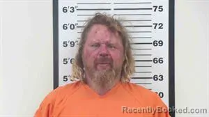 Mugshot of CHAD DOUGLAS HULL booked in Lincoln County, Wyoming on July 19, 2026