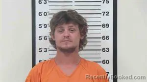 Mugshot of ETHAN DOUGLAS HULL booked in Lincoln County, Wyoming on July 19, 2026
