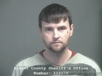Mugshot of SHANE GILBERT SMITH
