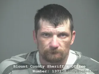 Mugshot of RUSTY ALLEN WHITE