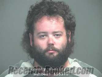 Booking photo from Blount County, Tennessee