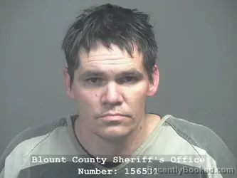 Mugshot of MARCUS CLYDE THOMPSON