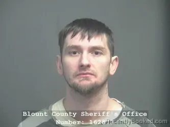 Mugshot of DONNIE BO BARKER