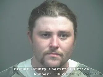 Mugshot of EVAN RAY YOUNCE