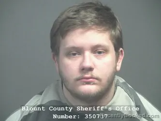 Mugshot of SKYLER DANIEL SIMERLY