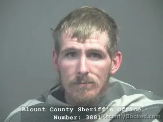 Mugshot of CAMERON SCOTT EMERT