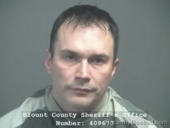 Mugshot of SHANE STEVEN CHARDEL HUSKEY