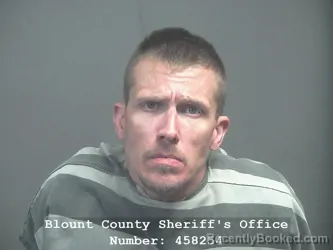 Mugshot of JOSHUA LEE SPRINGER