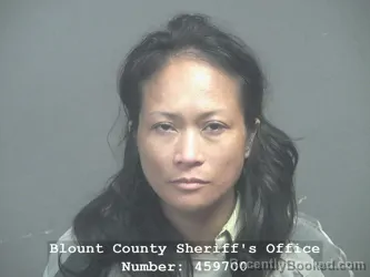 Mugshot of MARGAY MUMY