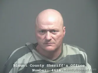 Mugshot of CHRISTOPHER BRAD BAUCOM
