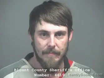 Mugshot of AUSTIN RAY CONARD