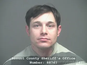 Mugshot of ROBERT ADAM BRYANT DUNLAP