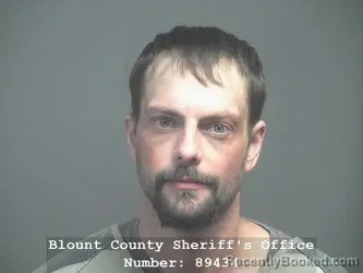 Mugshot of DUSTIN LEE MARTIN
