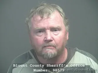 Mugshot of JESSE JAMES FRAZIER