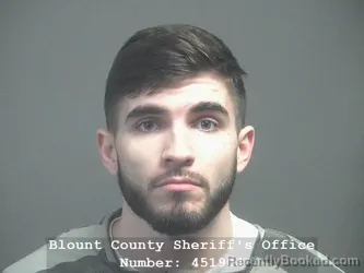 Mugshot of BRETT ALLEN COOK booked in Blount County, Tennessee on March 30, 2026