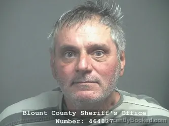 Mugshot of CLEVE TRIYON GALLUPS booked in Blount County, Tennessee on April 8, 2026