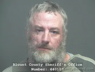 Mugshot of Daniel Lee Gosnell booked in Blount County, Tennessee on July 27, 2026