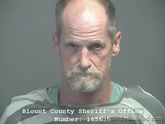 Mugshot of DARREN MATTHEW GILLESPIE booked in Blount County, Tennessee on March 26, 2026