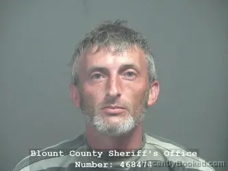 Mugshot of Michael Alan Graham booked in Blount County, Tennessee on July 12, 2026