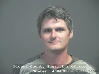 Mugshot of Adam Lee Heimerman booked in Blount County, Tennessee on July 30, 2026