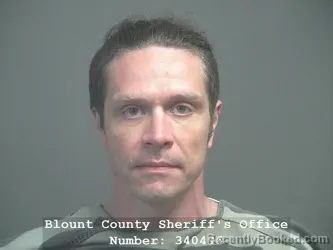 Mugshot of DAMIAN RAY LUNDQUIST booked in Blount County, Tennessee on April 10, 2026