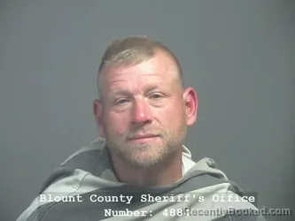 Mugshot of JOSHUA LANDON MILLWARD booked in Blount County, Tennessee on April 6, 2026