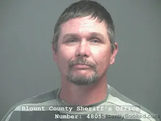 Mugshot of Noah O Mcdowell booked in Blount County, Tennessee on July 14, 2026