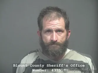 Mugshot of Robert Daniel Odell