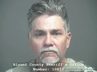 Mugshot of STEPHEN MICHAEL TUCKER booked in Blount County, Tennessee on March 25, 2026