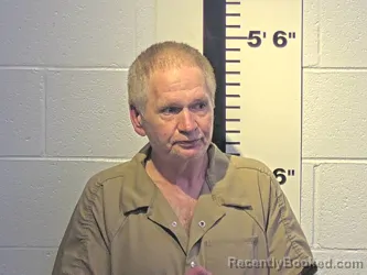 Mugshot of ANTHONY W ELDRIDGE