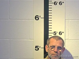 Mugshot of WALTER M MINCEY