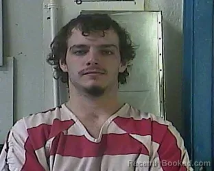 Mugshot of SKYLER JAYDON MESSER