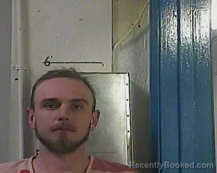 Mugshot of EVAN MASON