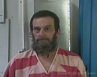 Mugshot of DAVID EUGENE FINE