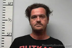 Mugshot of William Bradley Blaylock booked in Hardin County, Texas on July 8, 2026